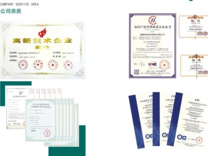 ��˾�Y�|(zh��)�C��(sh��)